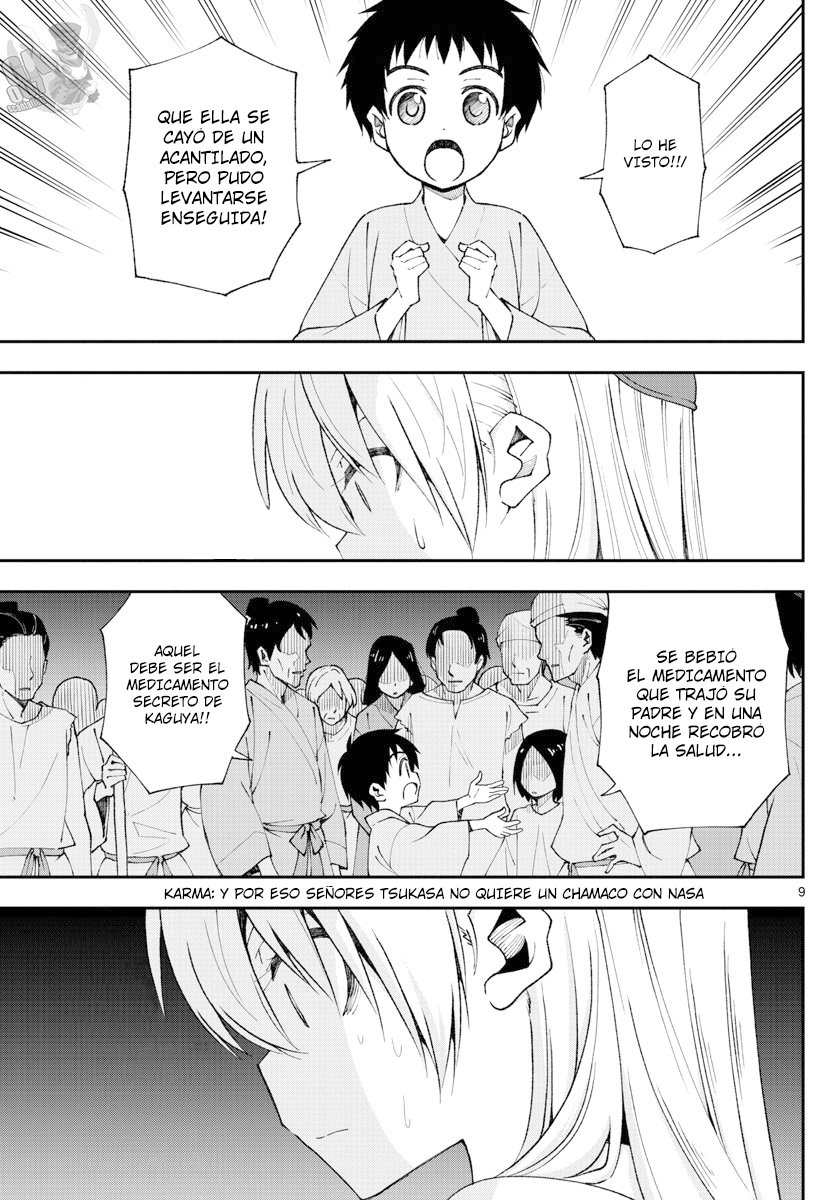 Tonikaku Kawaii Capitulo 147.3 página 10