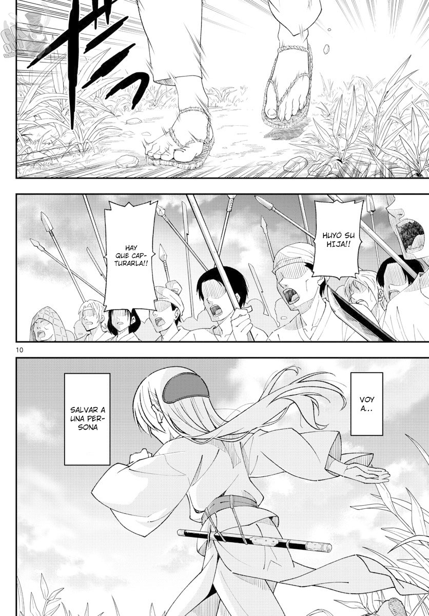 Tonikaku Kawaii Capitulo 147.3 página 11