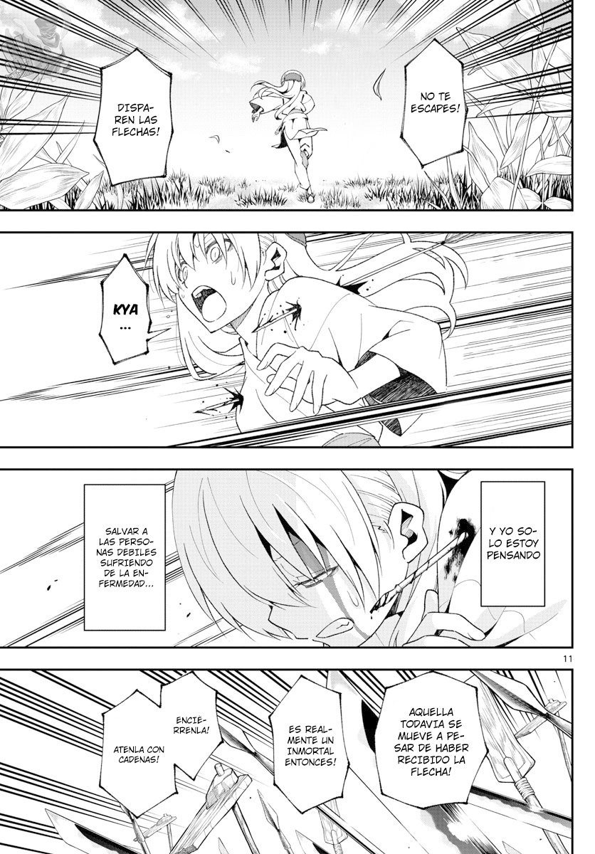 Tonikaku Kawaii Capitulo 147.3 página 12