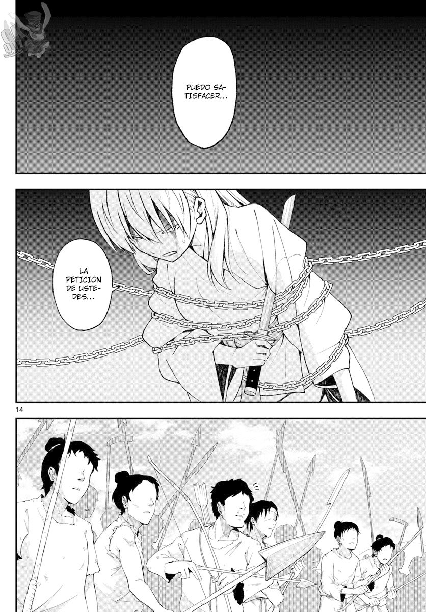 Tonikaku Kawaii Capitulo 147.3 página 15