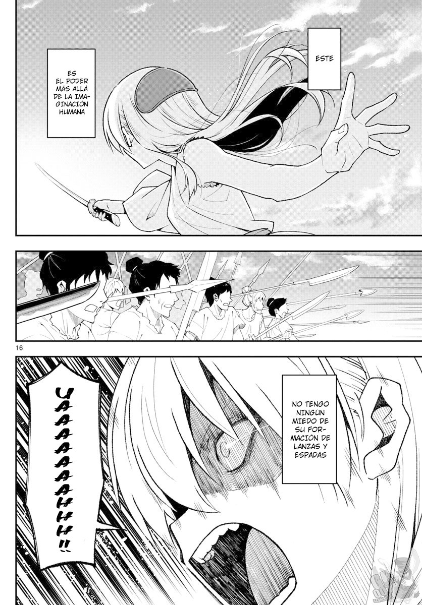 Tonikaku Kawaii Capitulo 147.3 página 17
