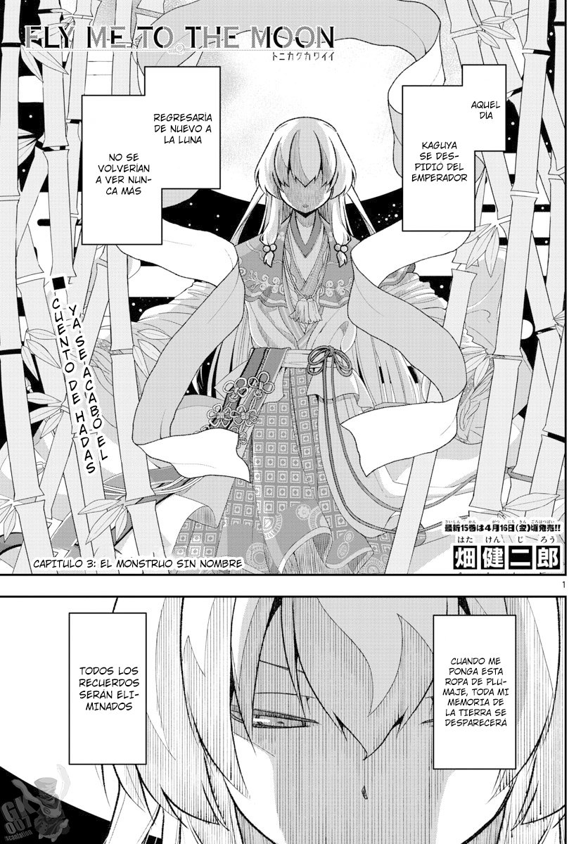Tonikaku Kawaii Capitulo 147.3 página 2