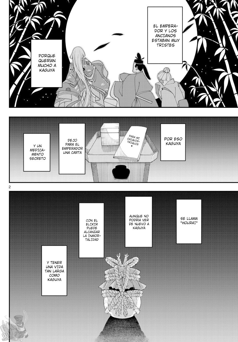 Tonikaku Kawaii Capitulo 147.3 página 3