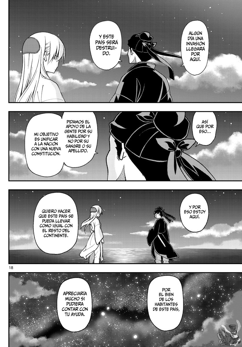 Tonikaku Kawaii Capitulo 147.4 página 19