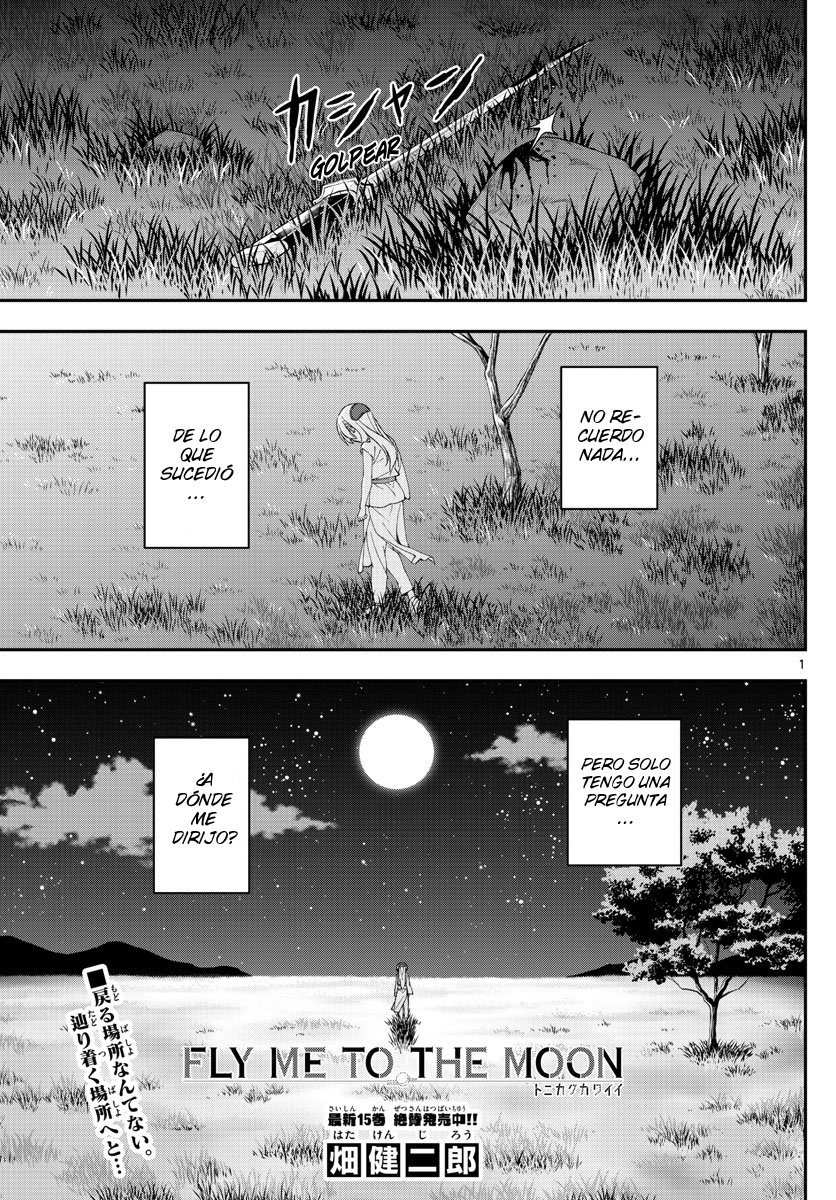 Tonikaku Kawaii Capitulo 147.4 página 2