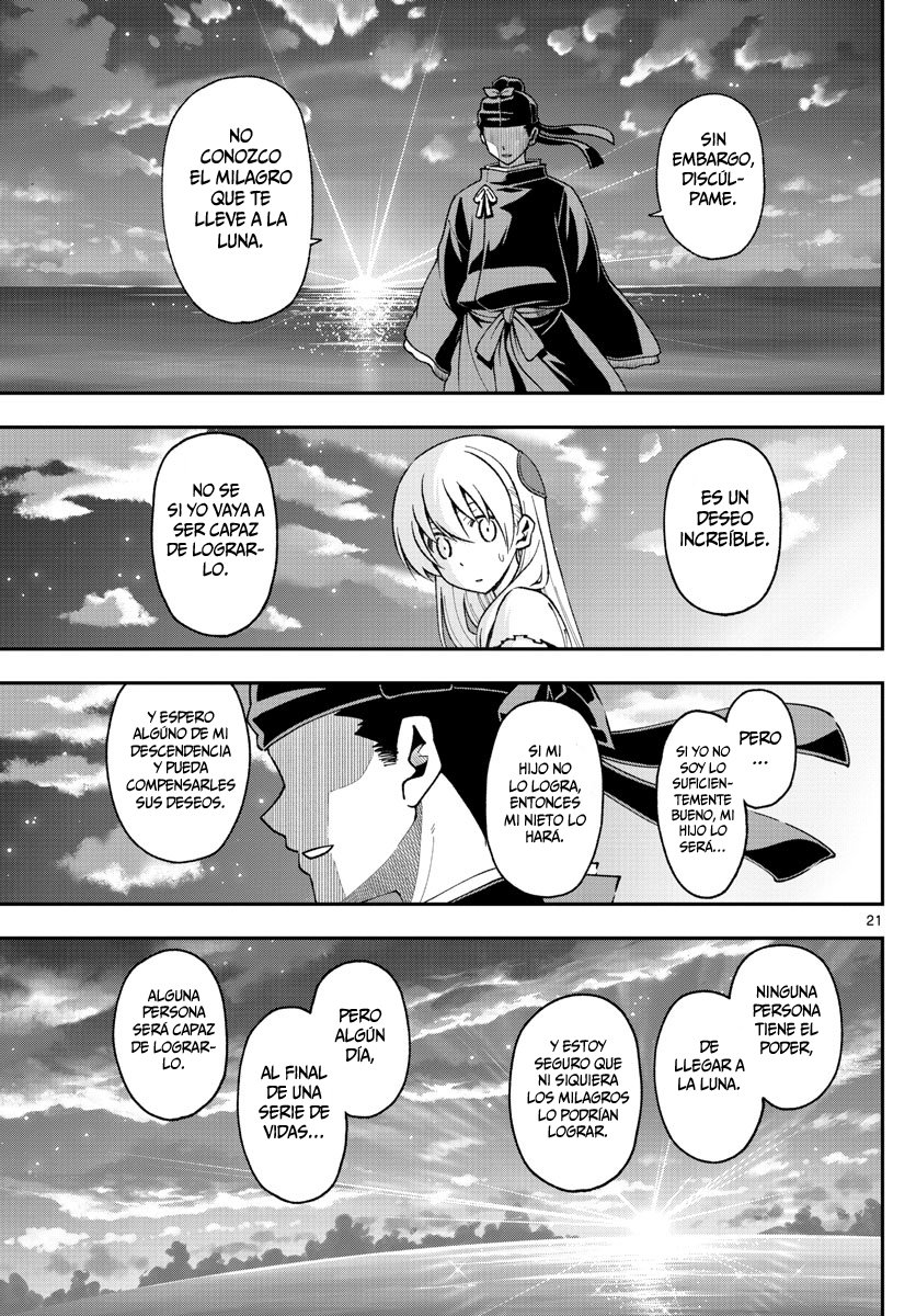 Tonikaku Kawaii Capitulo 147.4 página 22