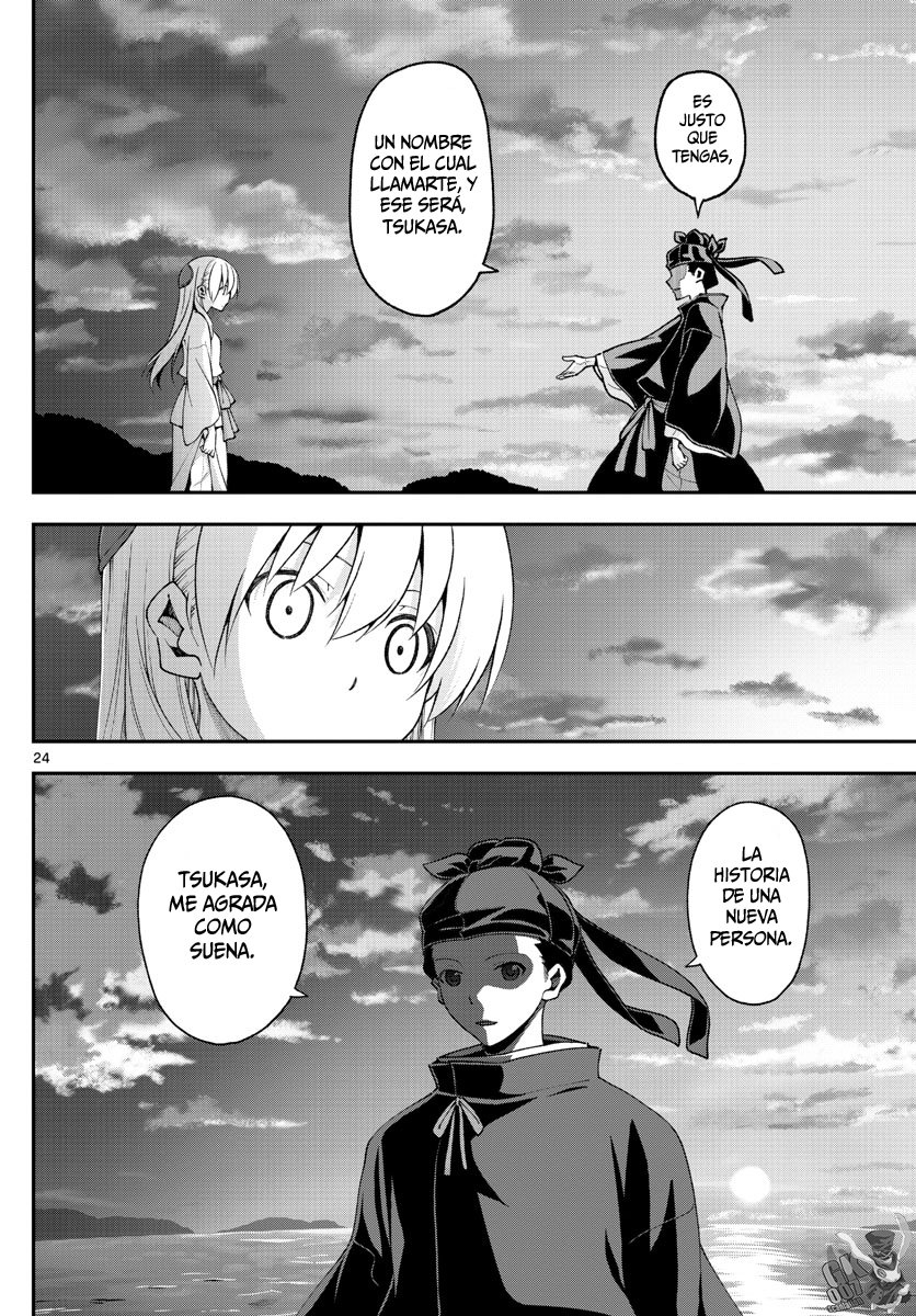 Tonikaku Kawaii Capitulo 147.4 página 25