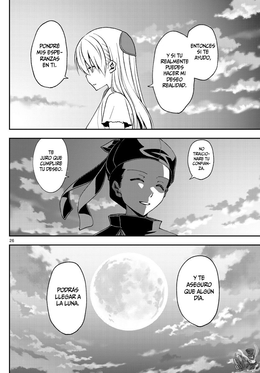 Tonikaku Kawaii Capitulo 147.4 página 27