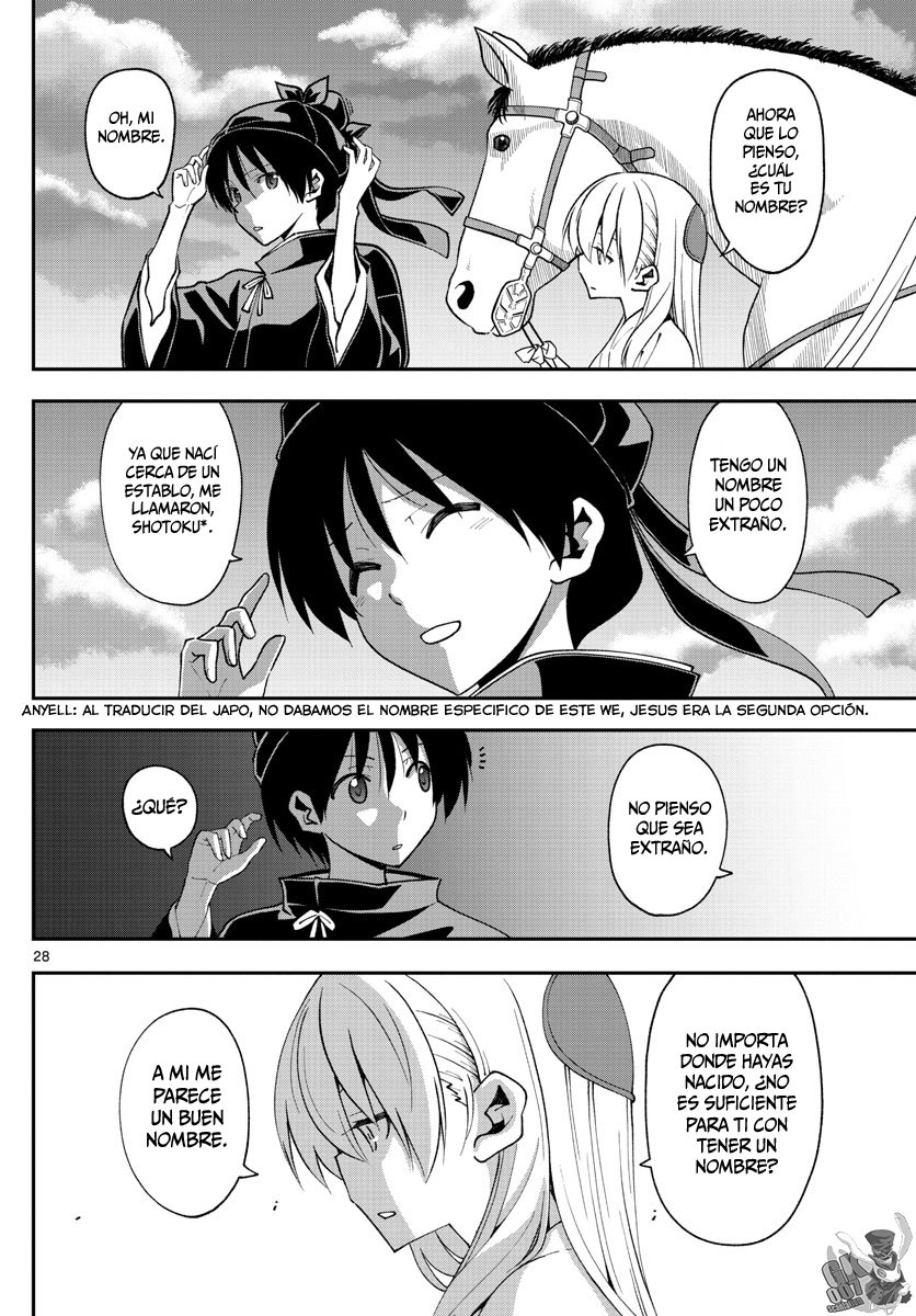 Tonikaku Kawaii Capitulo 147.4 página 29