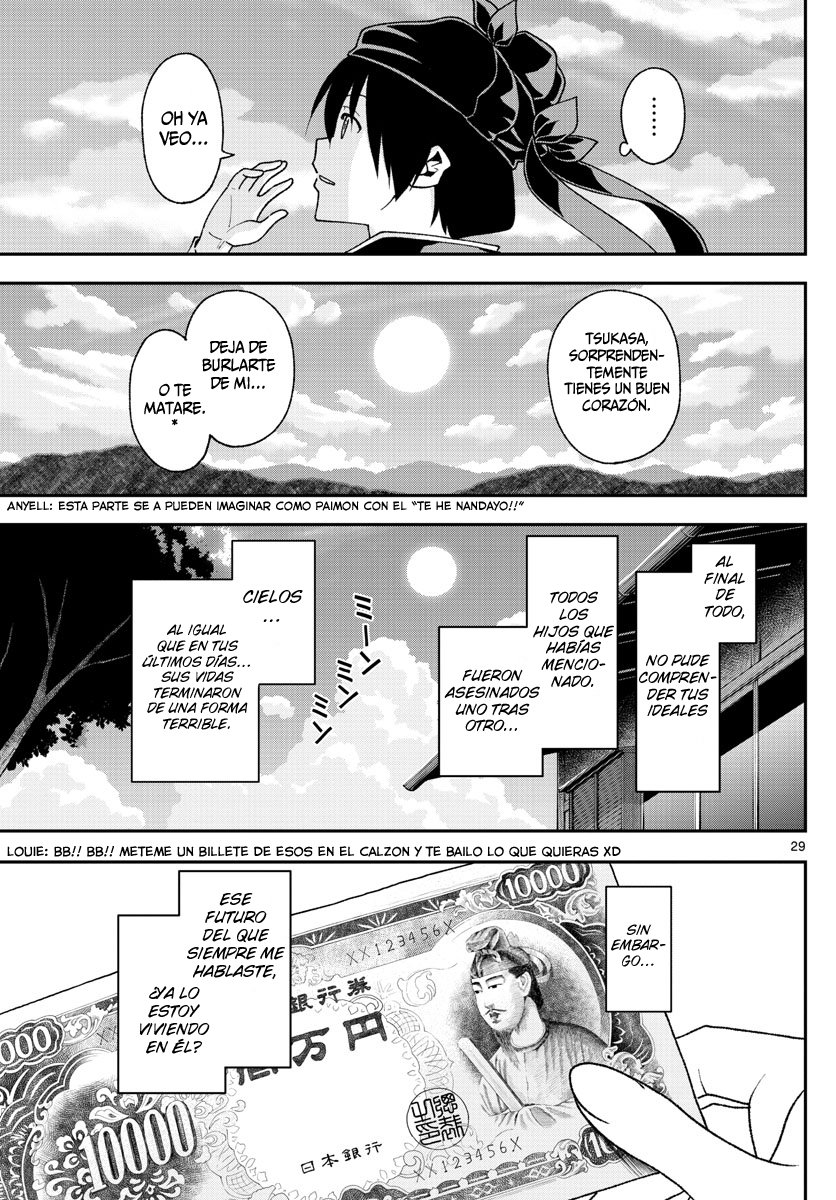 Tonikaku Kawaii Capitulo 147.4 página 30