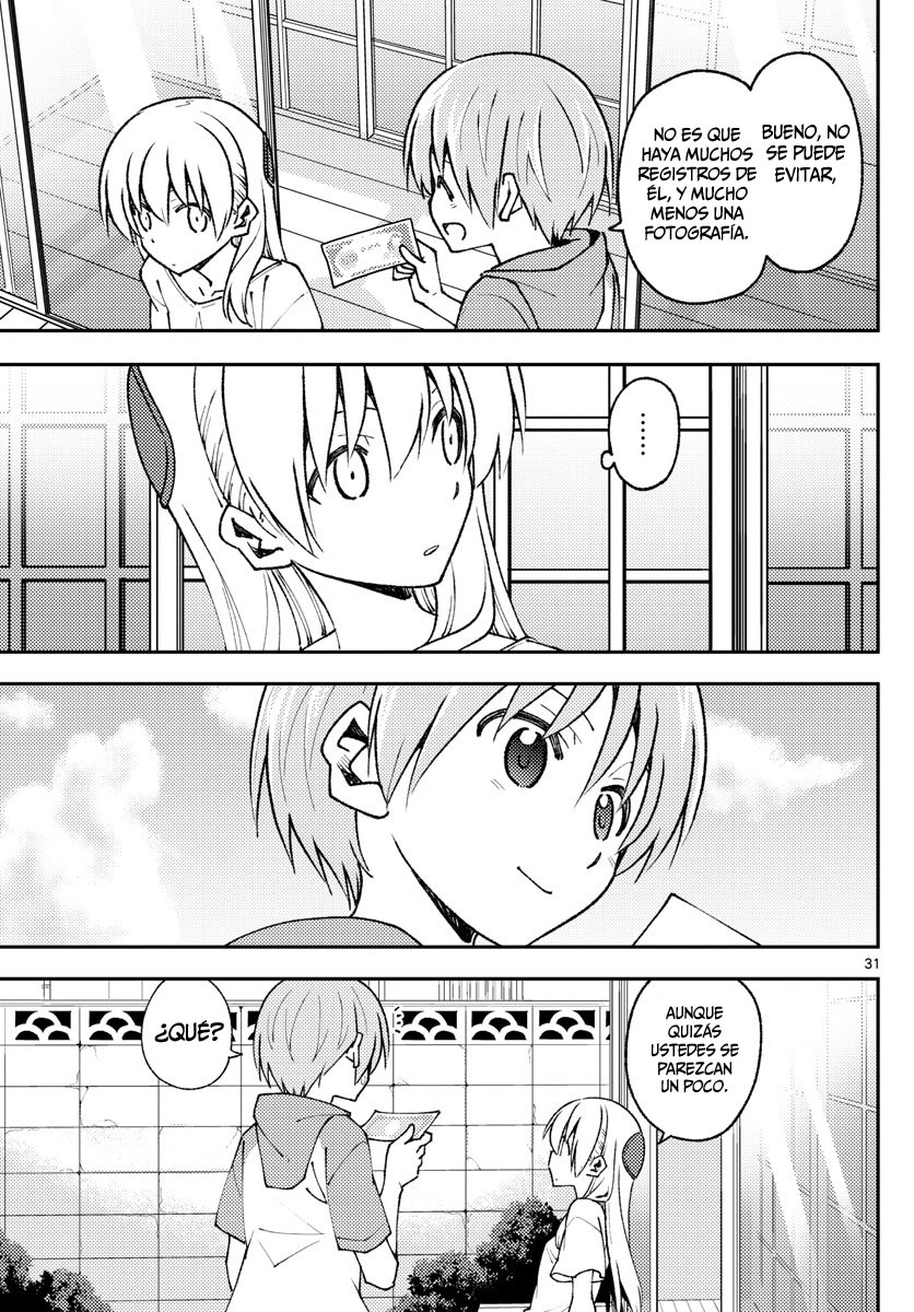 Tonikaku Kawaii Capitulo 147.4 página 32