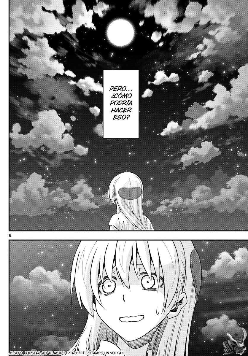 Tonikaku Kawaii Capitulo 147.4 página 7