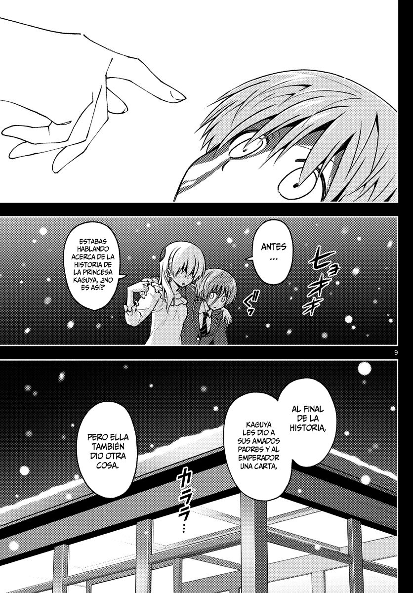Tonikaku Kawaii Capitulo 147: Recuerdos página 10