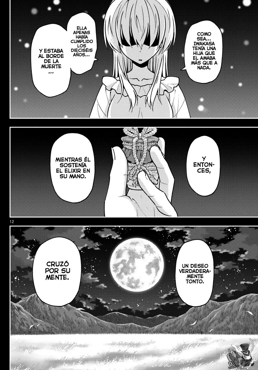 Tonikaku Kawaii Capitulo 147: Recuerdos página 13