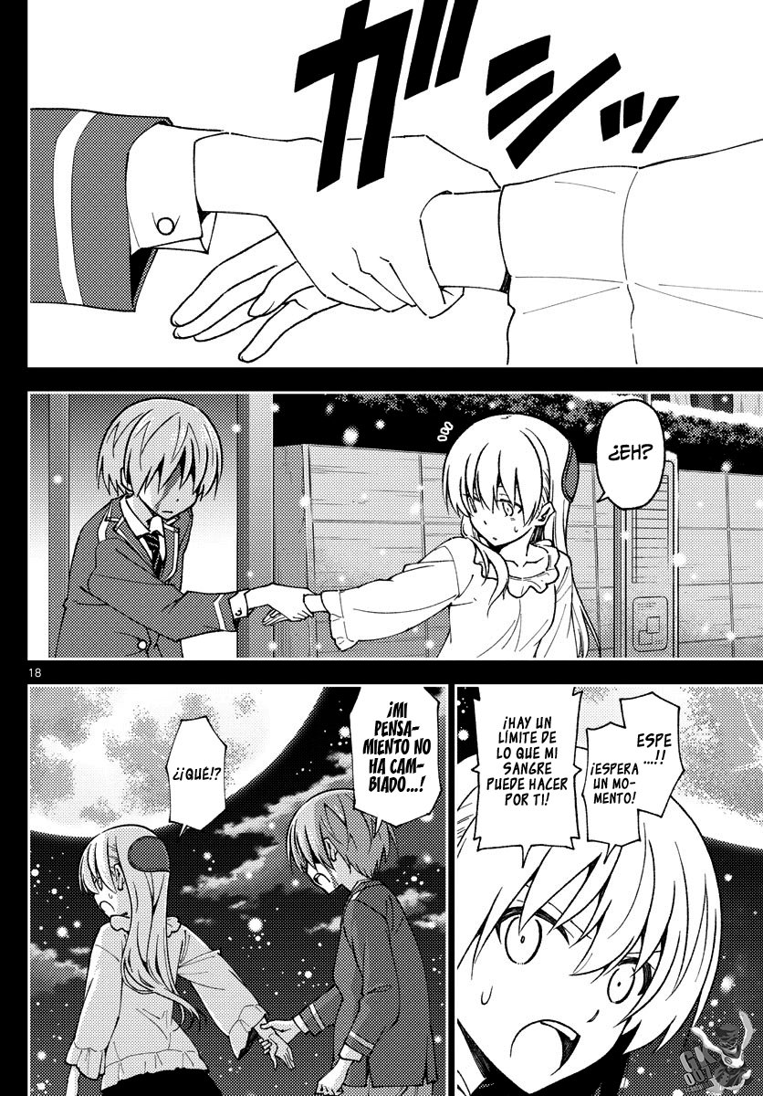 Tonikaku Kawaii Capitulo 147: Recuerdos página 19