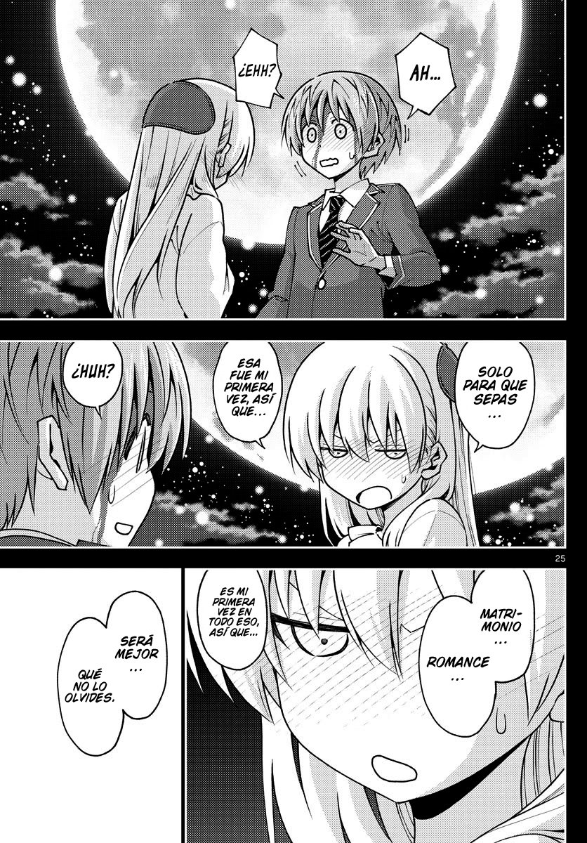 Tonikaku Kawaii Capitulo 147: Recuerdos página 26