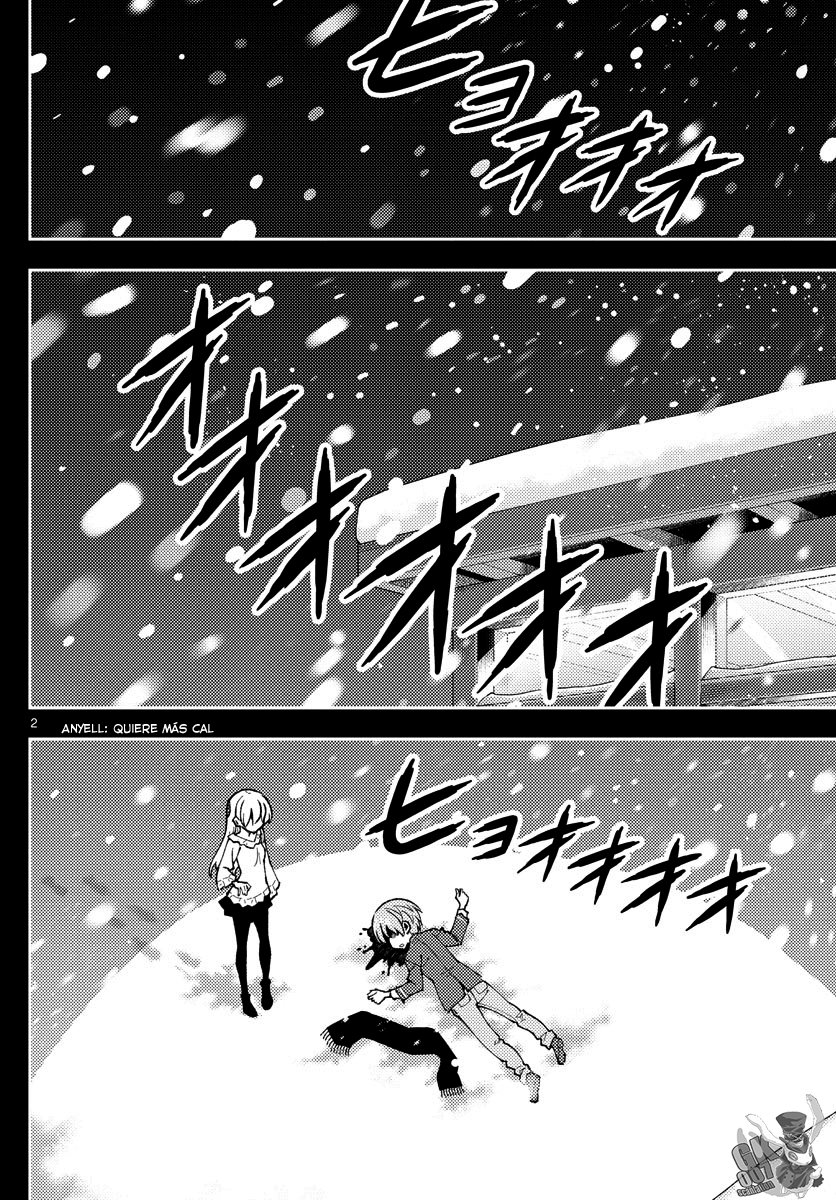 Tonikaku Kawaii Capitulo 147: Recuerdos página 3