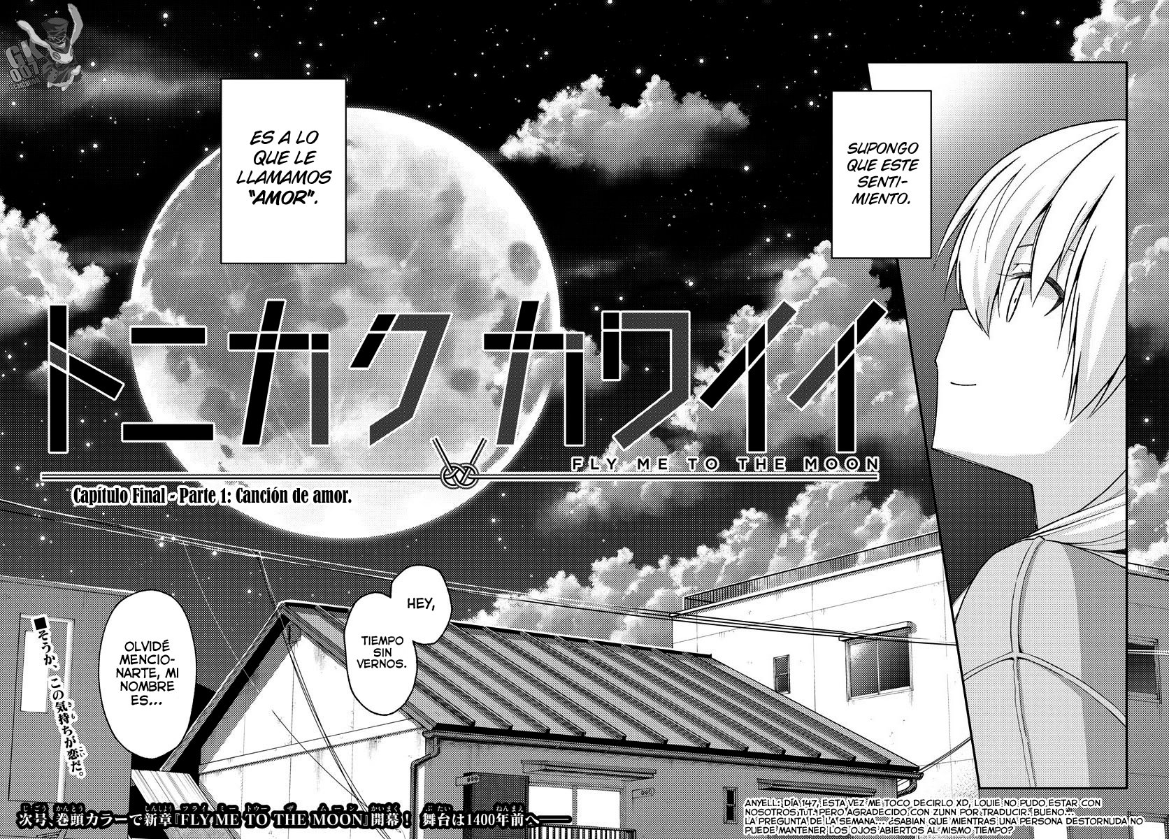 Tonikaku Kawaii Capitulo 147: Recuerdos página 37