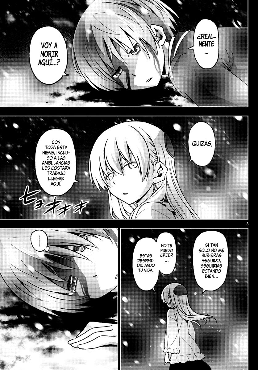 Tonikaku Kawaii Capitulo 147: Recuerdos página 4