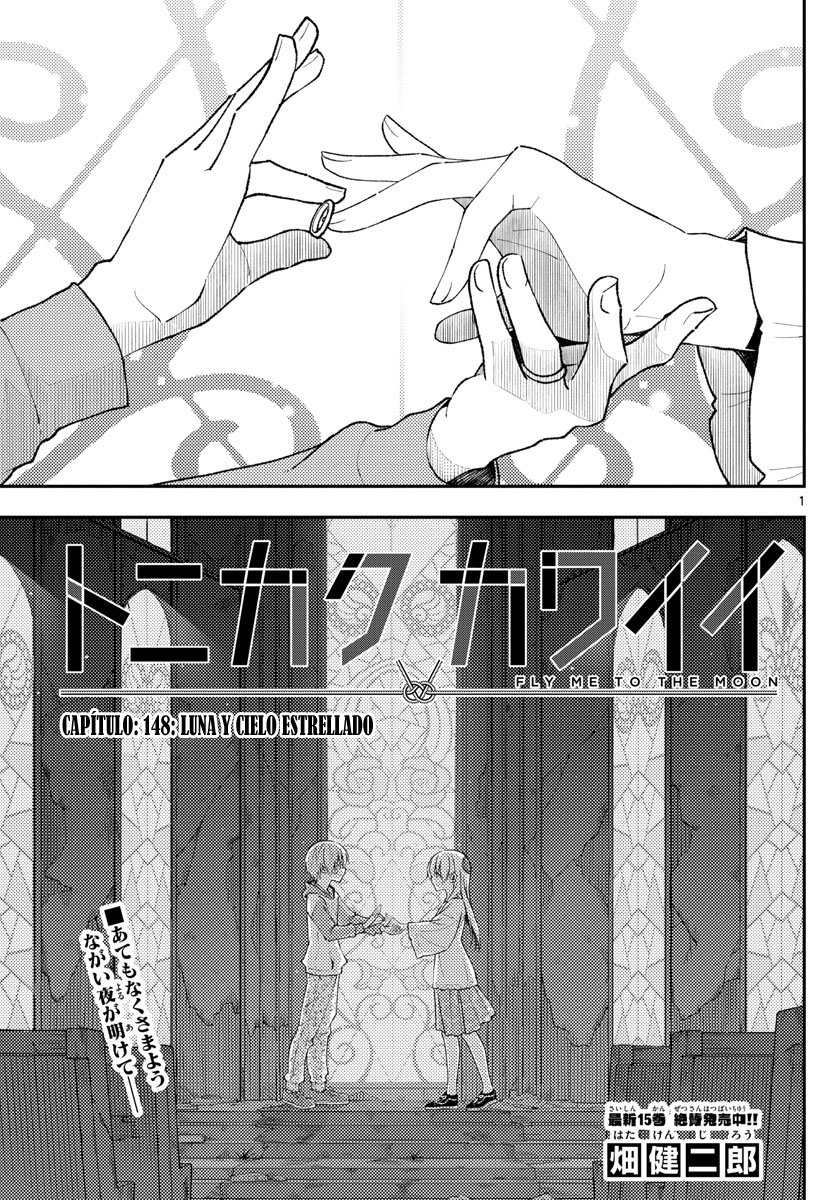 Tonikaku Kawaii Capitulo 148 página 2