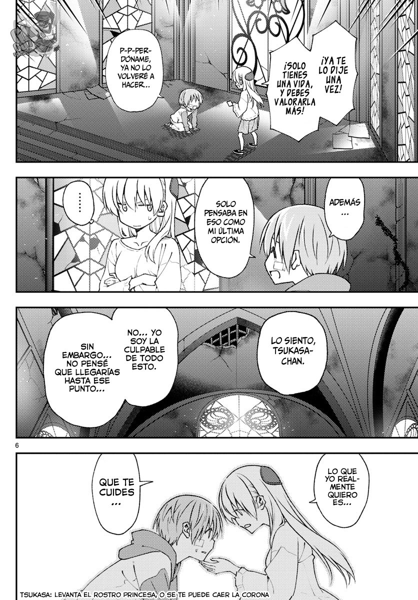 Tonikaku Kawaii Capitulo 148 página 7