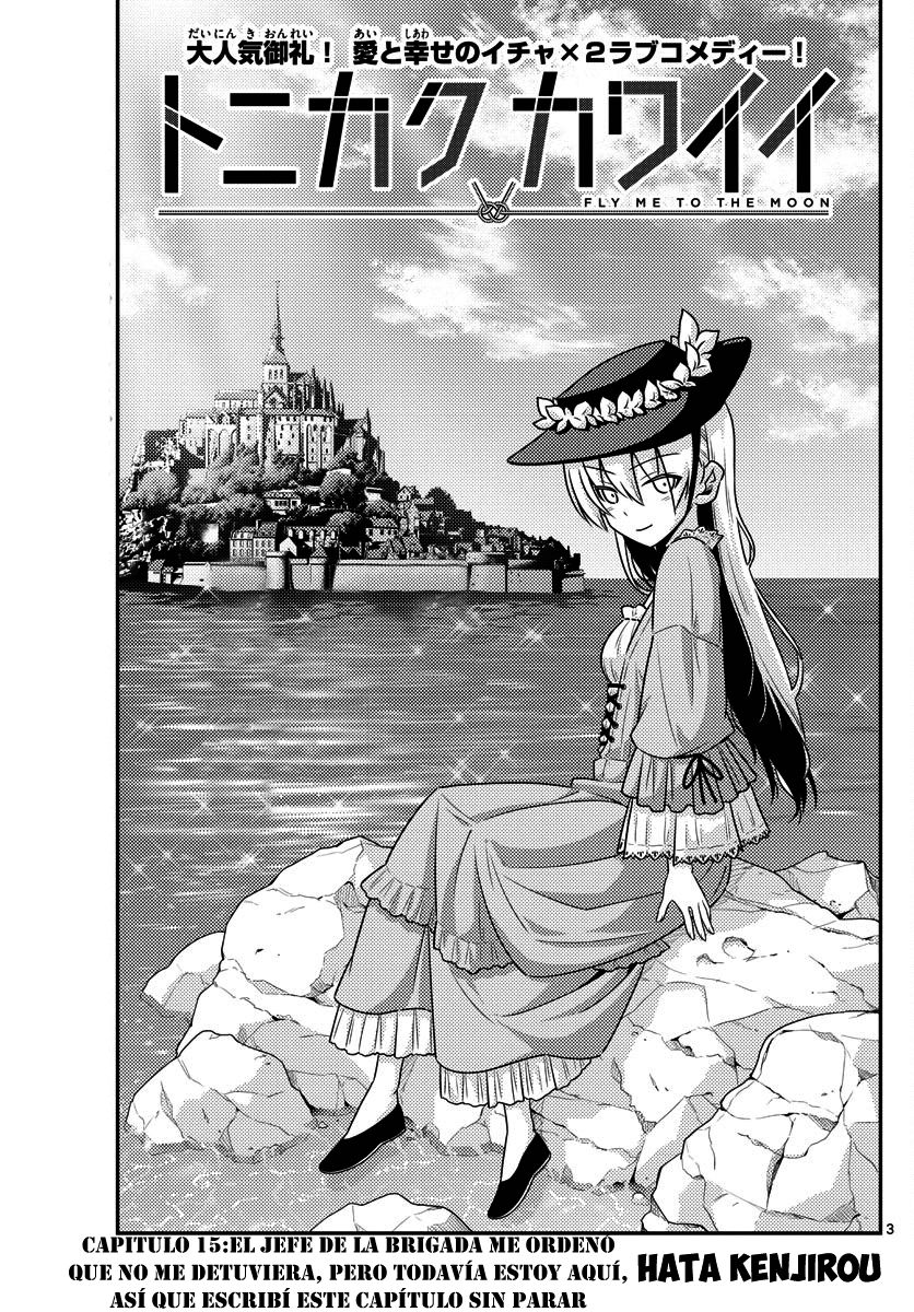 Tonikaku Kawaii Capitulo 15: Que es un matrimonio? página 3