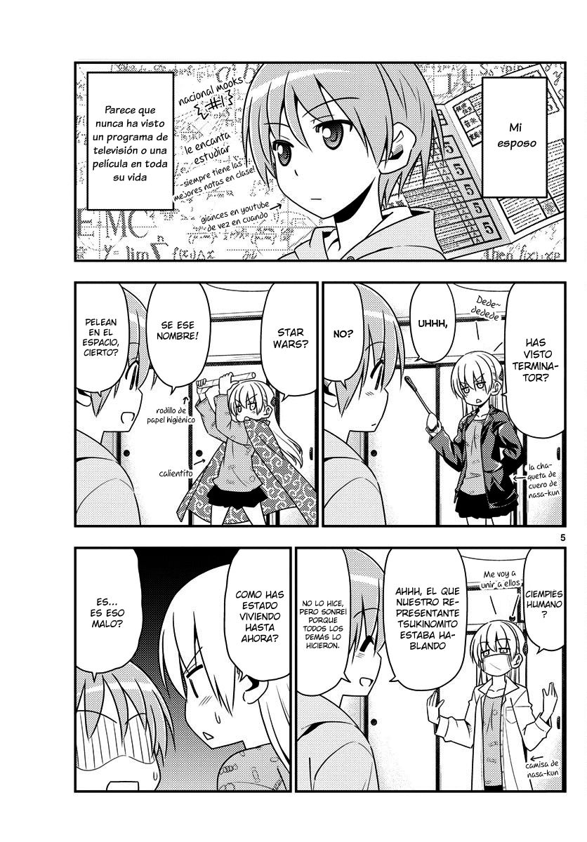 Tonikaku Kawaii Capitulo 15: Que es un matrimonio? página 5