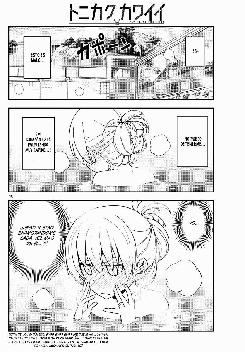 Tonikaku Kawaii Capitulo 150 página 11