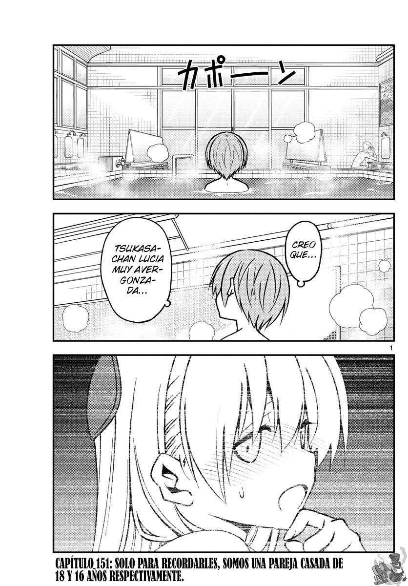 Tonikaku Kawaii Capitulo 151 página 2