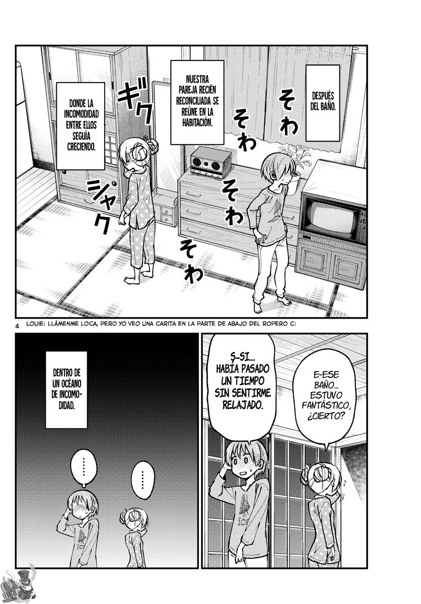 Tonikaku Kawaii Capitulo 151 página 5