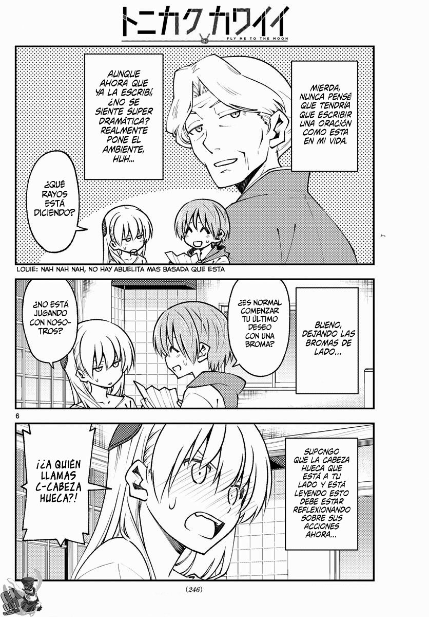 Tonikaku Kawaii Capitulo 152 página 7