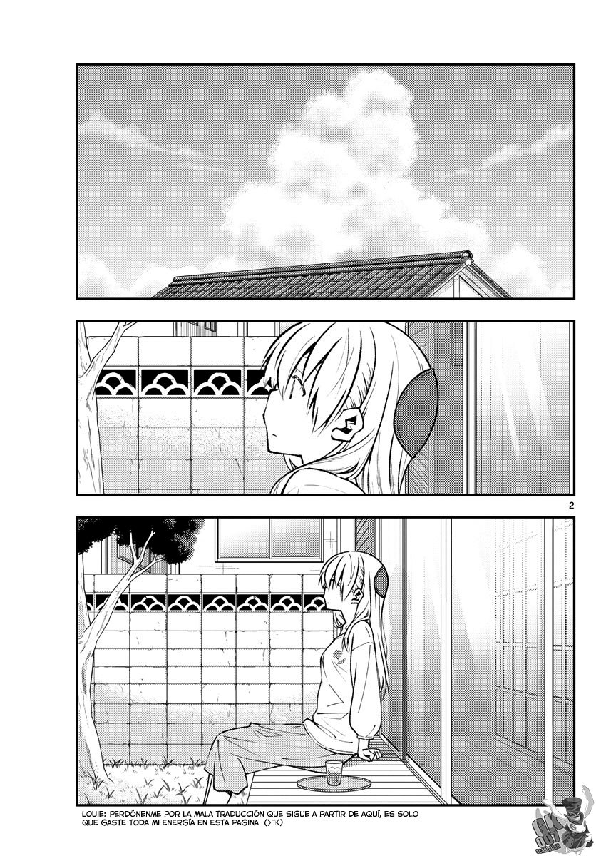 Tonikaku Kawaii Capitulo 153 página 3
