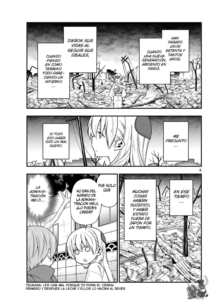 Tonikaku Kawaii Capitulo 153 página 7