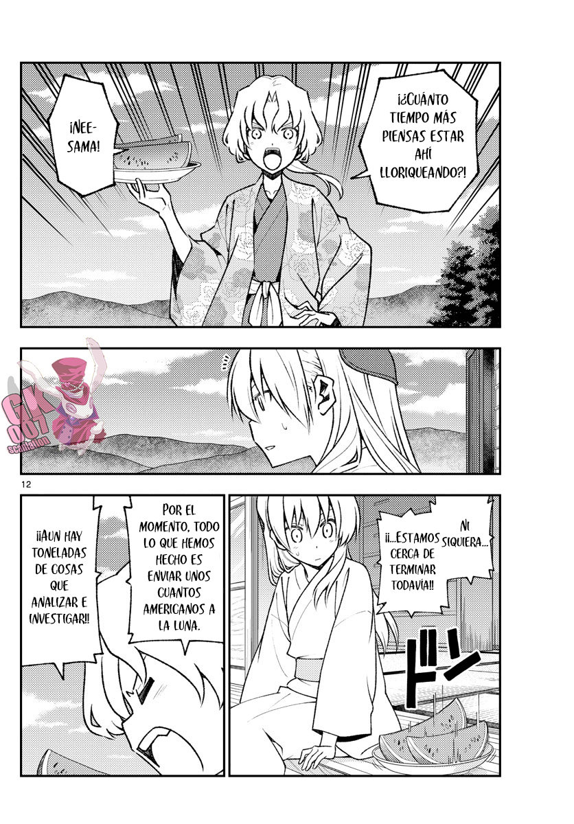 Tonikaku Kawaii Capitulo 155 página 13