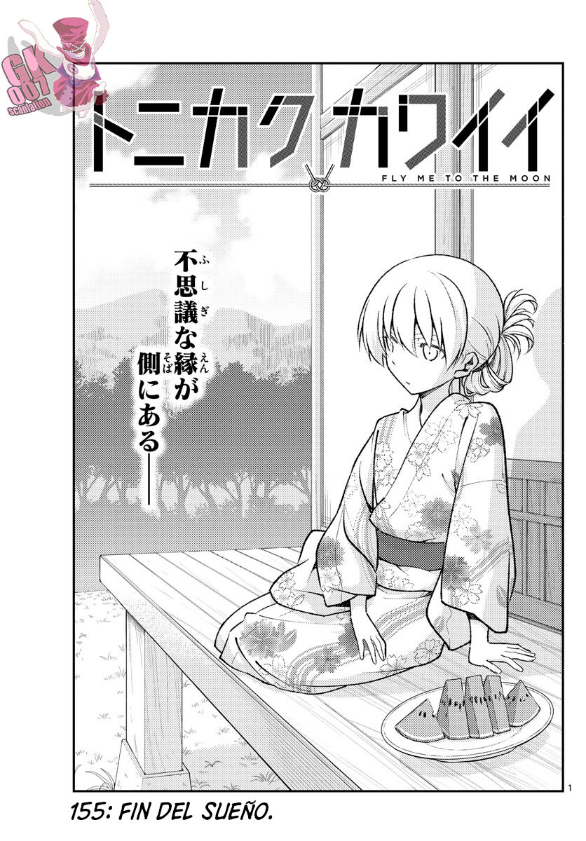 Tonikaku Kawaii Capitulo 155 página 2