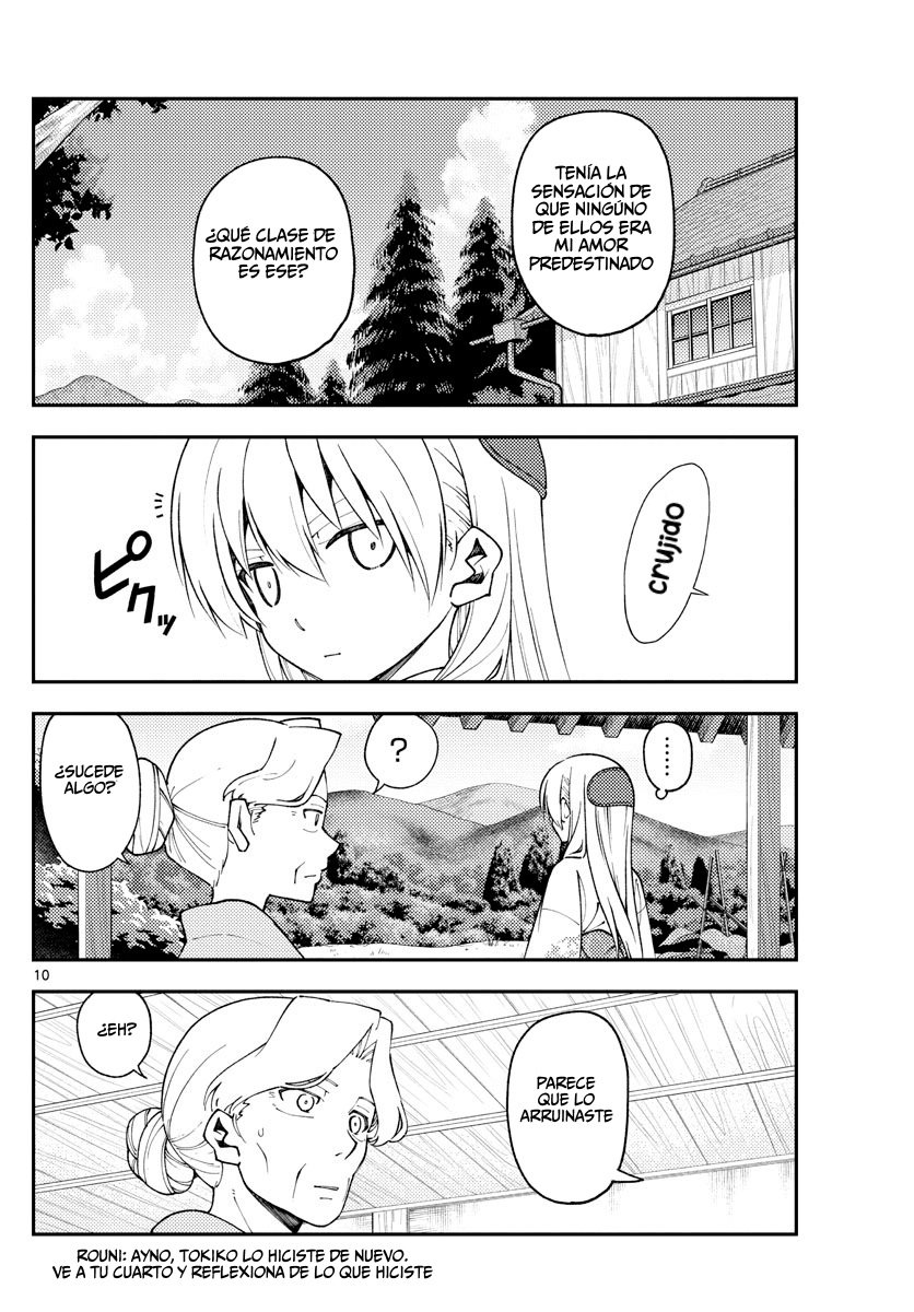 Tonikaku Kawaii Capitulo 156 página 12
