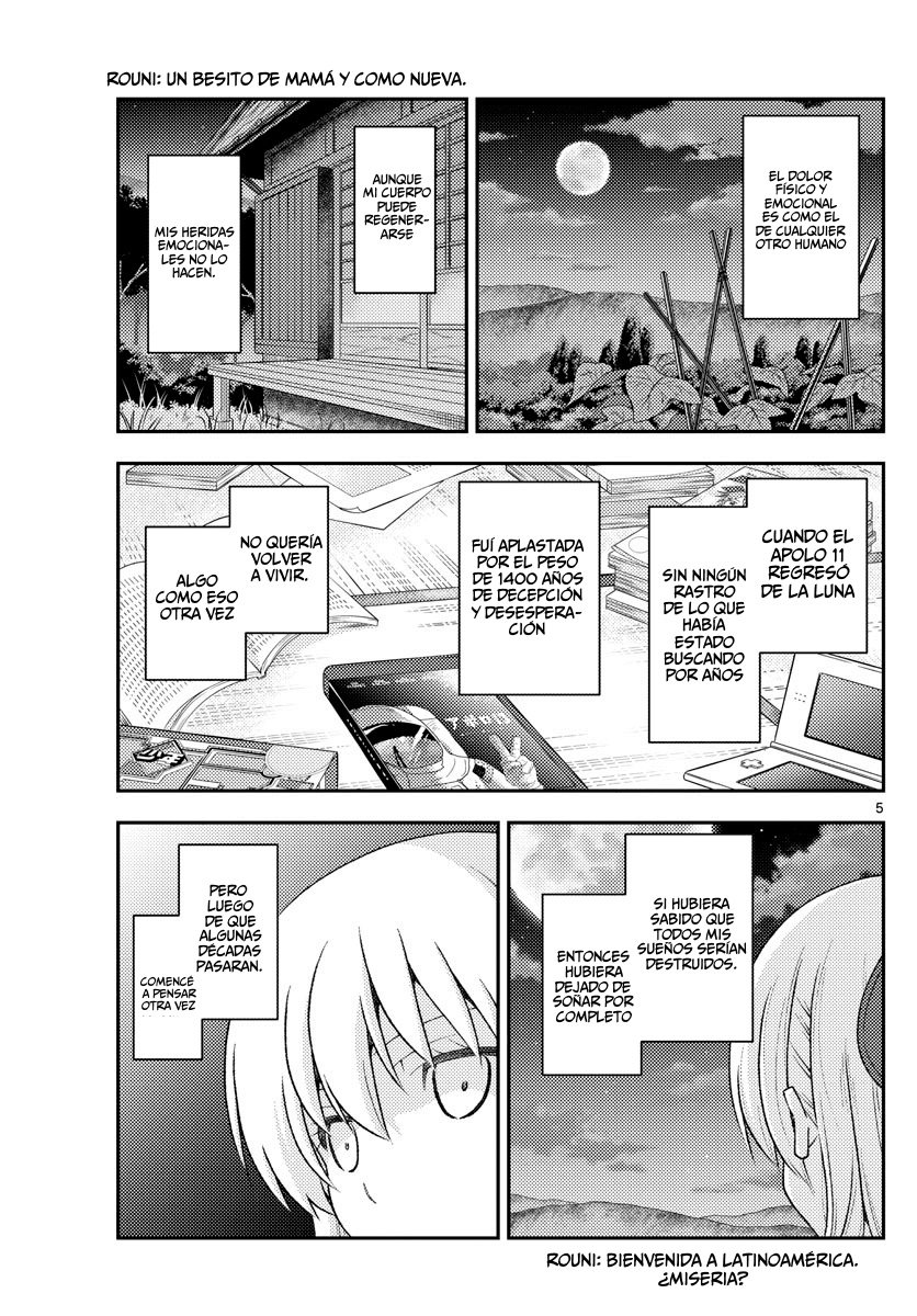 Tonikaku Kawaii Capitulo 156 página 7