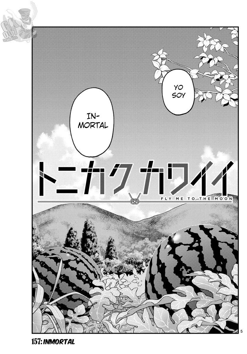 Tonikaku Kawaii Capitulo 157 página 7