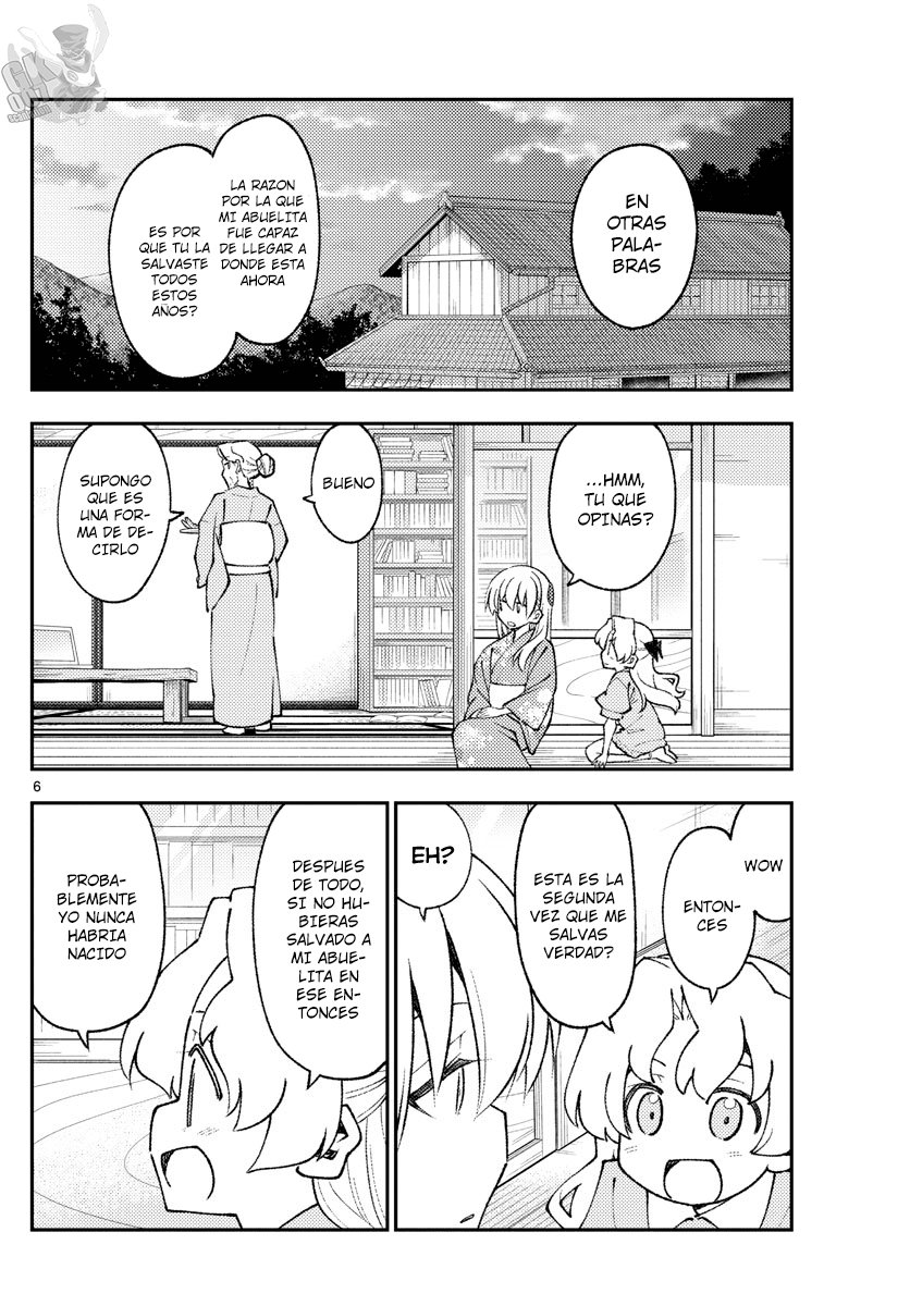 Tonikaku Kawaii Capitulo 157 página 8