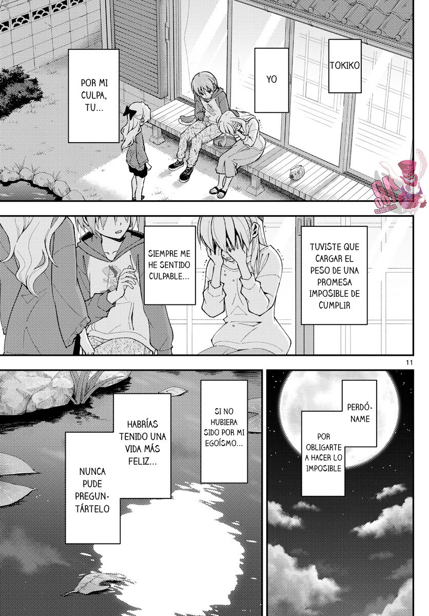 Tonikaku Kawaii Capitulo 158.5 página 13