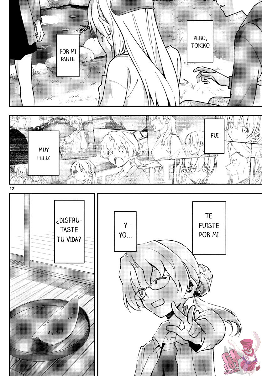 Tonikaku Kawaii Capitulo 158.5 página 14