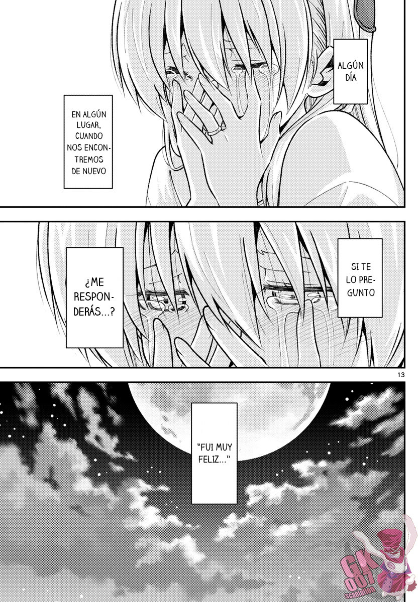 Tonikaku Kawaii Capitulo 158.5 página 15