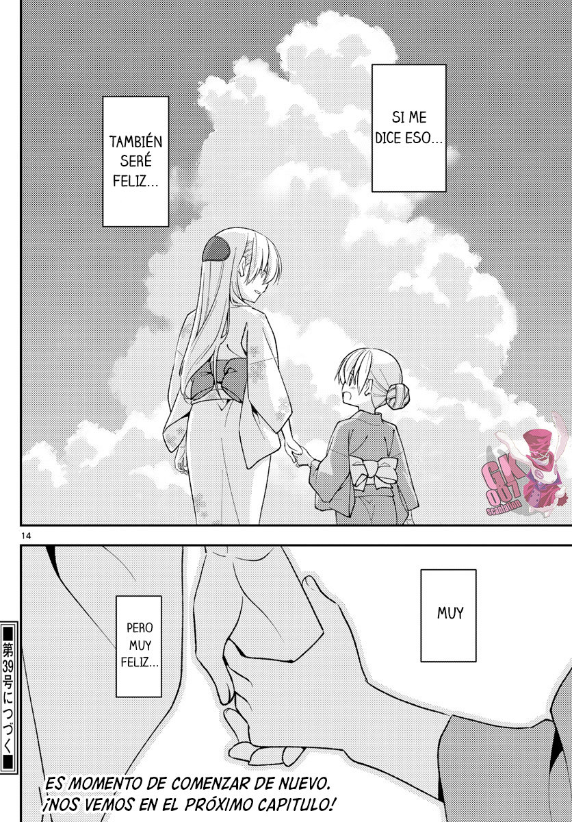 Tonikaku Kawaii Capitulo 158.5 página 16