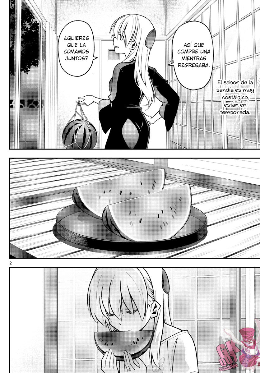 Tonikaku Kawaii Capitulo 158.5 página 4