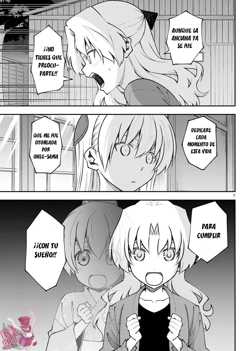 Tonikaku Kawaii Capitulo 158.5 página 9