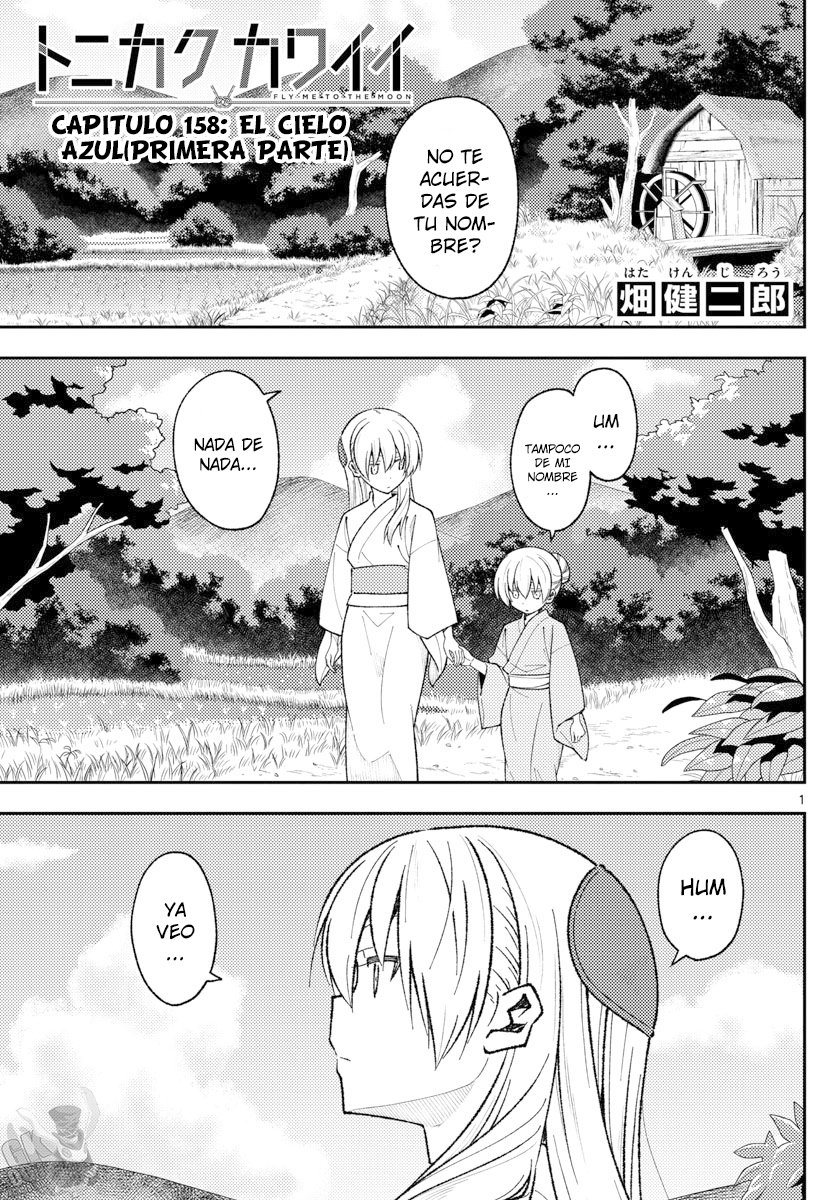 Tonikaku Kawaii Capitulo 158 página 3