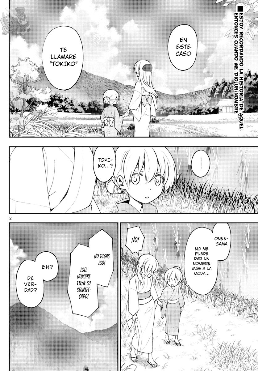 Tonikaku Kawaii Capitulo 158 página 4