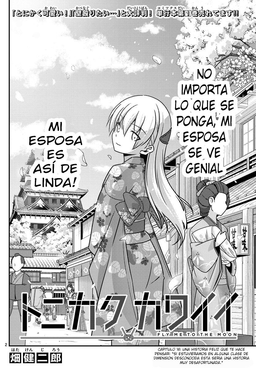 Tonikaku Kawaii Capitulo 16: Una historia feliz que te hace pensar página 2