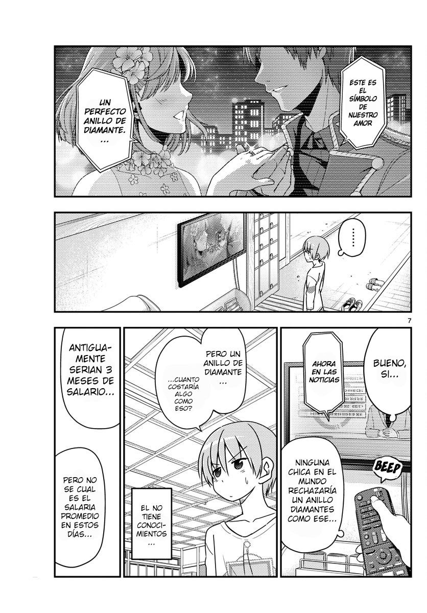 Tonikaku Kawaii Capitulo 16: Una historia feliz que te hace pensar página 7