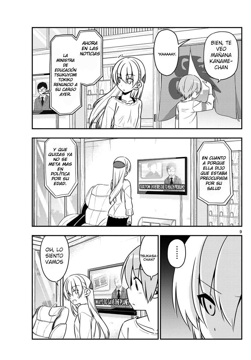 Tonikaku Kawaii Capitulo 16: Una historia feliz que te hace pensar página 9